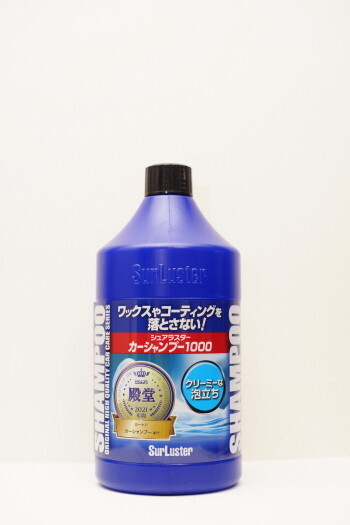 DSC05269.JPG