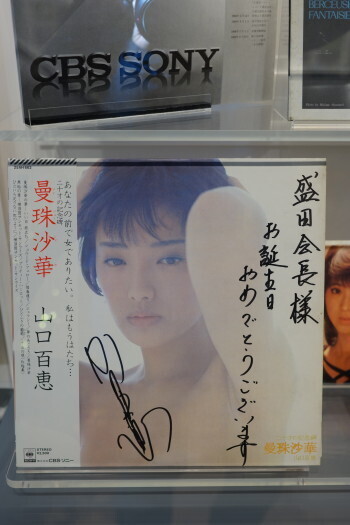DSC06498.JPG
