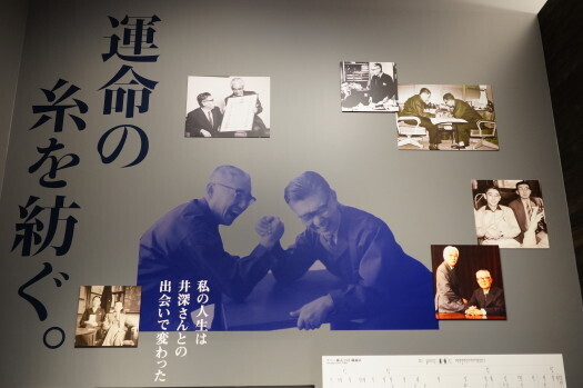 DSC06502 (1).JPG